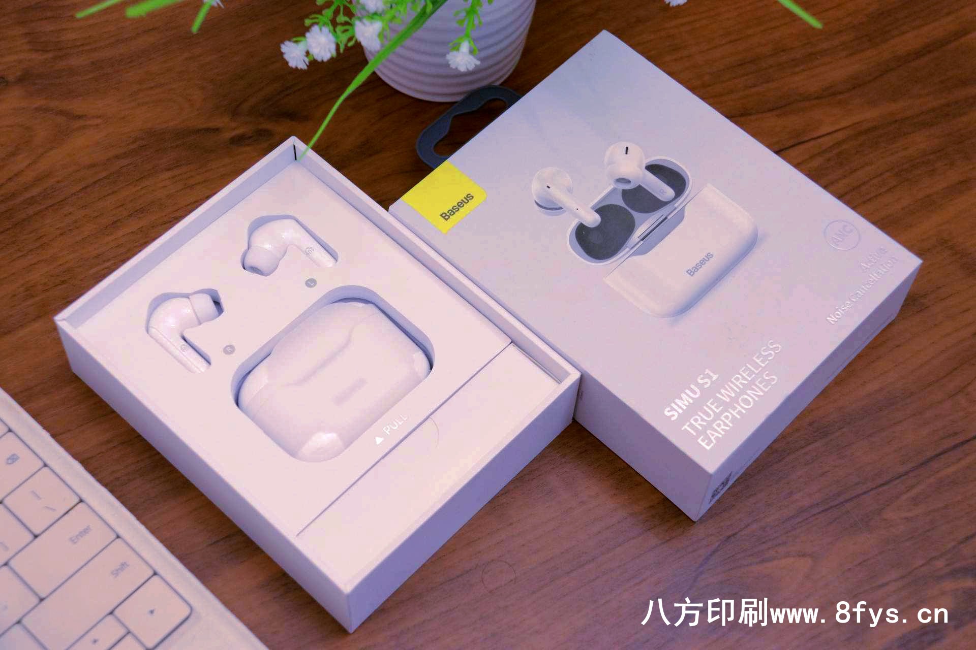 電子產品包裝定做