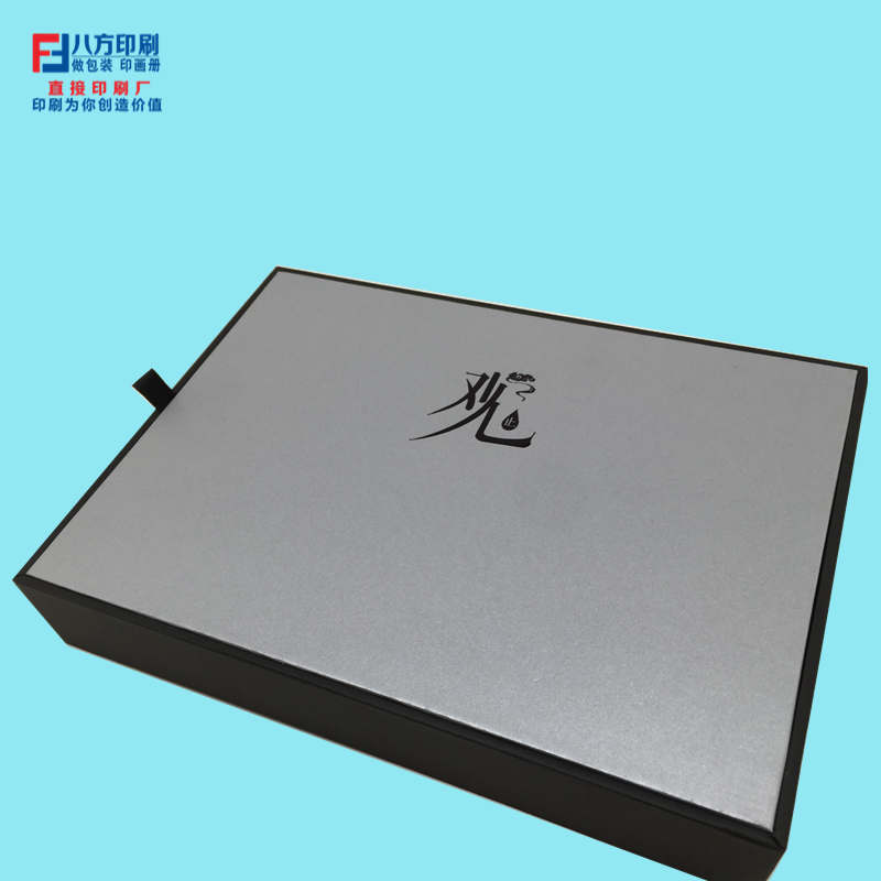 禮品盒印刷