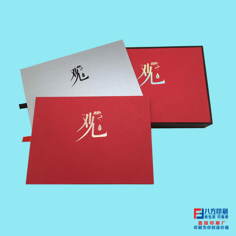 禮品盒定做