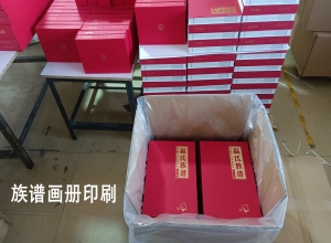 深圳包裝盒印刷會讓你的產品銷量提高