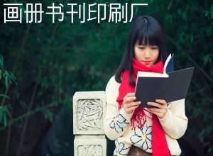 包裝廠自動模切機生繡的處理方法