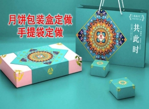 包裝印刷出現疊影該怎么辦？