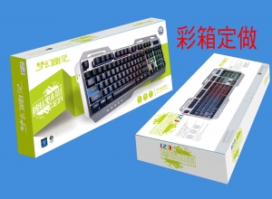 印刷廠機器傷害事故處理方法