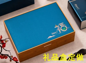 印刷廠CTP網線的淺談