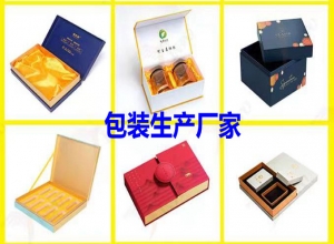 八方印刷的企業文化