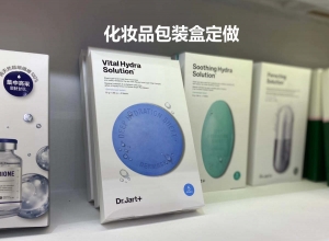 廣東印刷廠今年復蘇