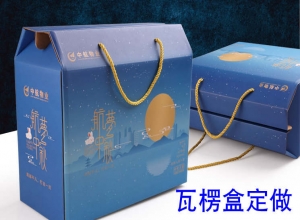 印刷廠家的管理模式