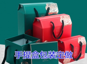 印刷廠專業術語