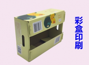印刷廠從節約一張紙開始