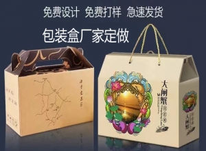 印刷廠印刷機滾筒保養