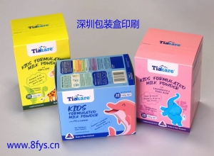 包裝印刷廠刀模的管理
