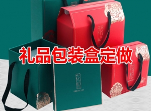 印刷廠員工應該具備的素質