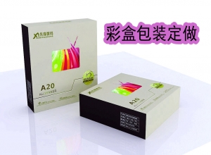 生產廠家的加班？？