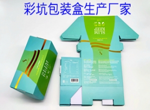 模切機清廢的優勢