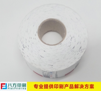 珠寶標簽印刷