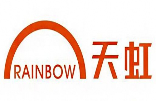 東莞包裝廠