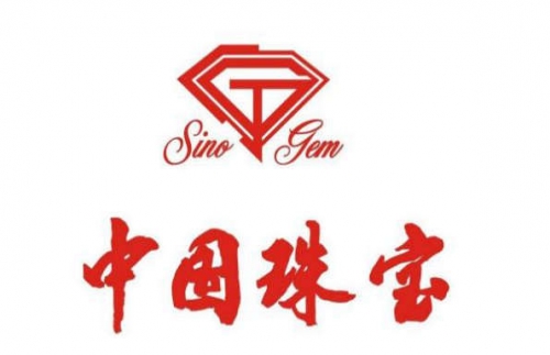 深圳印刷廠