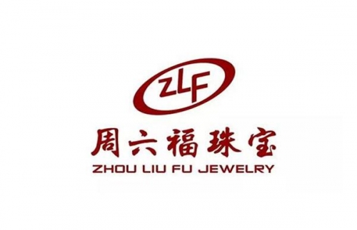 彩盒印刷