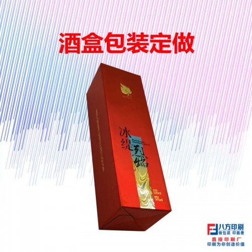 upload/202204/1651042937.jpg