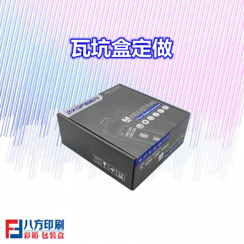 upload/202205/1652175409.jpg