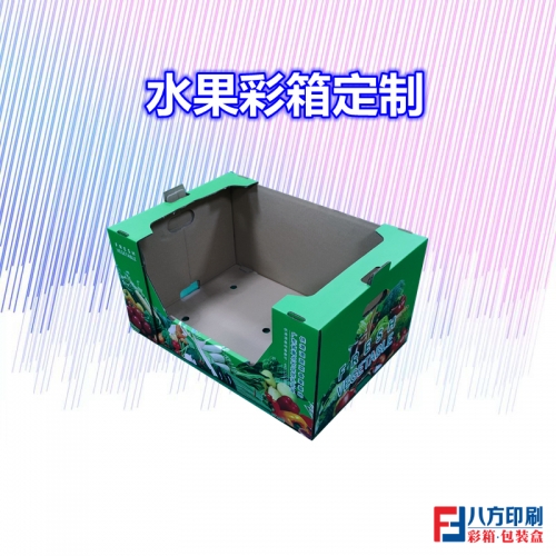 upload/202206/1654592989.jpg